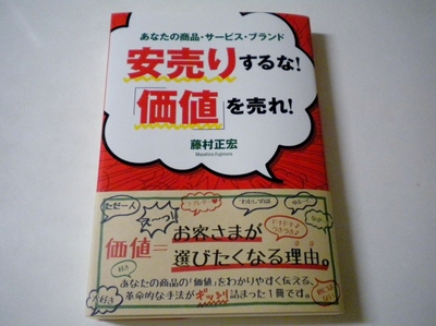さあ勉強しなきゃ!!!