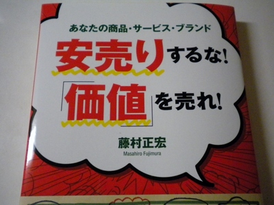 さあ勉強しなきゃ!!!