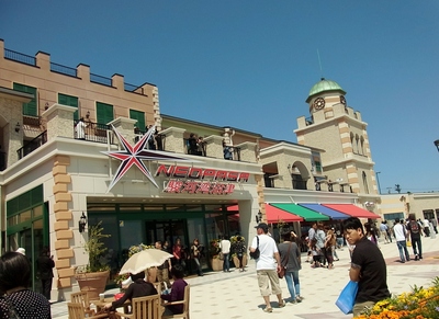 行って来ましたNEOPASA!!!