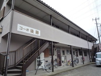 沼津市Ｋアパート塗装工事