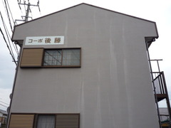 沼津市Ｋアパート塗装工事