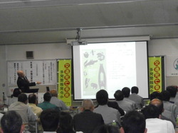 第5回安全講習会