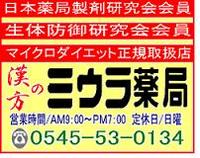 2007年05月02日