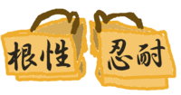 2007年05月22日