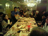 2007年12月30日