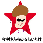 【クイックレシピ】：ジャンルを選んでね♪
