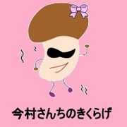 【クイックレシピ】：ジャンルを選んでね♪