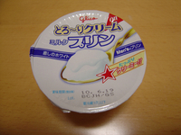 2010年06月11日