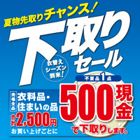 2010年05月26日