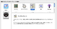 2012年08月20日