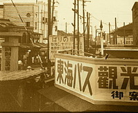 2011年10月25日