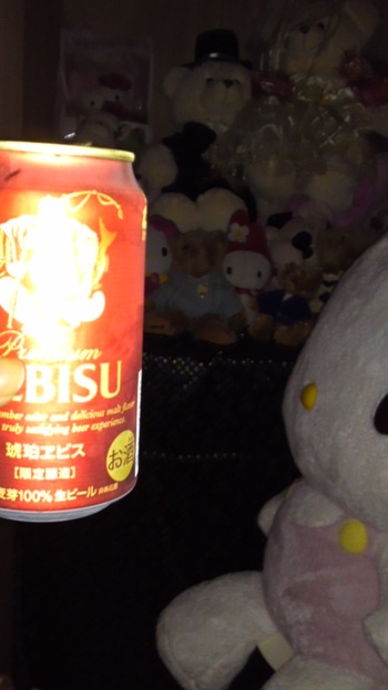 お疲れちゃん