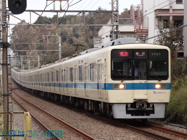 グリーンマックス（GM)加工品□小田急3000形 F-Train II/エフ トレイン ...