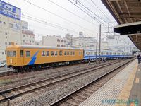 大雄山線甲種輸送～小田原駅での入換作業を見る～