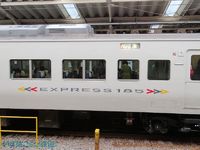 伊東線普通列車にも充当！185系OM編成の週末