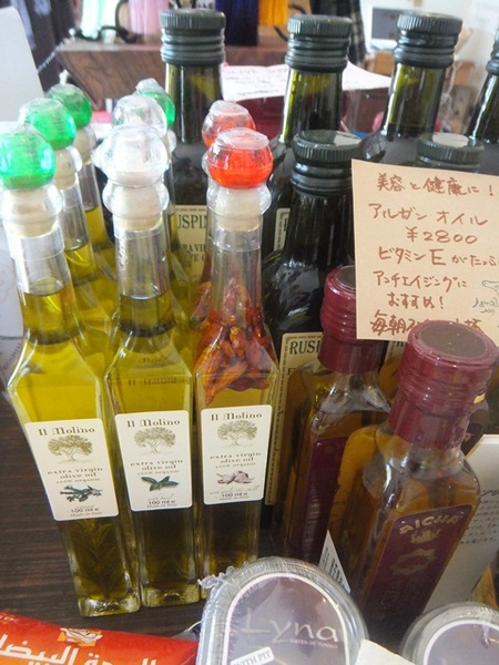 とっても便利なフレーバーオイル