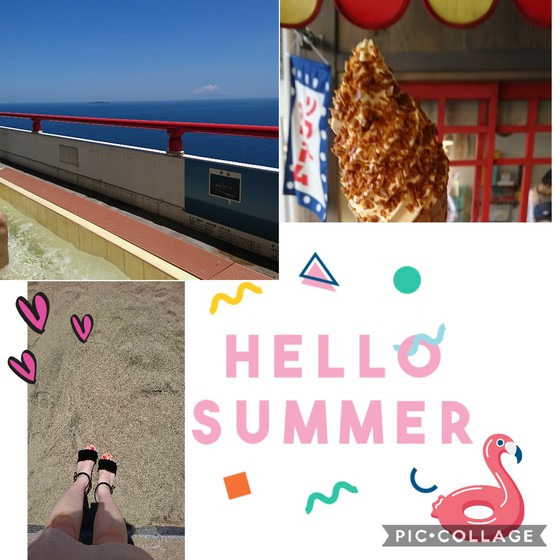 夏☆