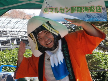 たくさんの笑顔をありがとう～！！