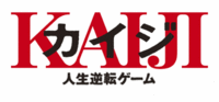 2009年10月10日
