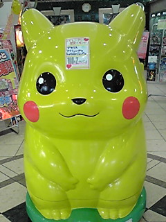 お店からのお知らせ♪