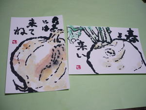 絵手紙教室第二回