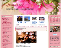 2012年04月20日