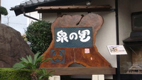 納品しました!(^^)!