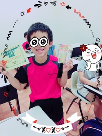 2016年度夏期講習実施中。