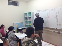 今日は小学6年生ですよ！