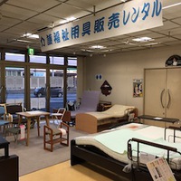 今年も、介護福祉用具レンタル、よろしくお願いします。