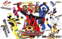 ２０１５、イーラパーク忘年会「参戦決定！！」
