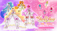 ２０１５、イーラパーク忘年会「参戦決定！！」