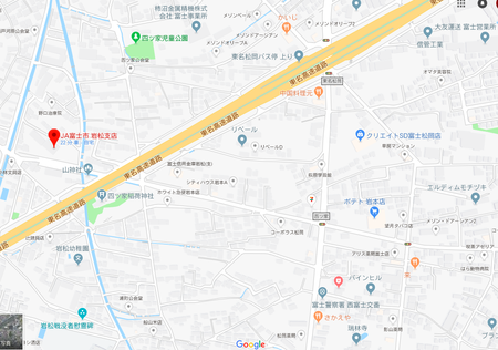 急！〜本日岩本山産直市（JA岩松）で１４時〜販売いたします(^o^)V
