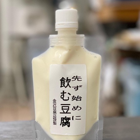 本日６日１６時３０〜週末の沼津に初出店させて頂きますσ(^_^;)V