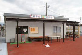 急！〜本日岩本山産直市（JA岩松）で１４時〜販売いたします(^o^)V