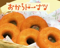 秋の収穫祭、緊急企画＼(^o^)／