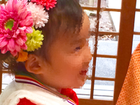 無事に…お祝い