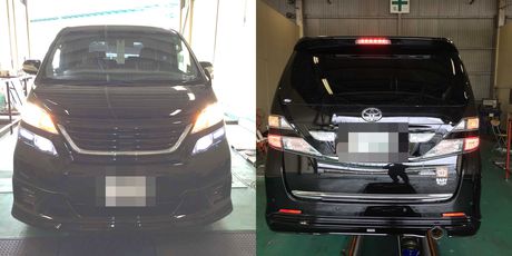 H21　トヨタ　ヴェルファイア　車検整備
