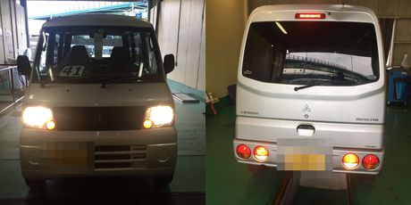 H16　ミツビシ　ミニキャブ　車検整備