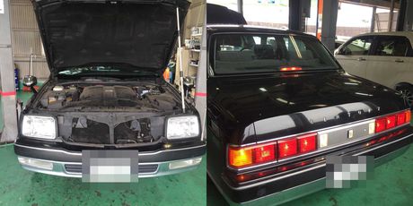 H11　トヨタ　センチュリー　車検整備