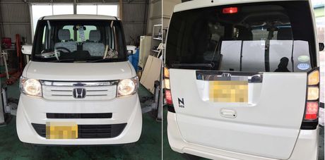 ホンダ　Ｎ　ＢＯＸ　あんしん点検