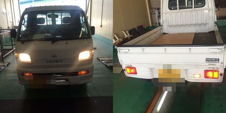 ダイハツハイゼット　車検整備