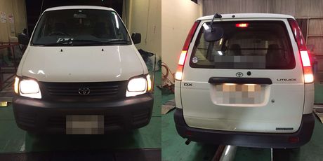 H15 トヨタ　ライトエース　車検整備