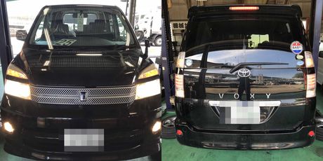 トヨタヴォクシー車検整備