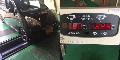 H10　ホンダ　ライフ　ブレーキマスターインナーキット交換