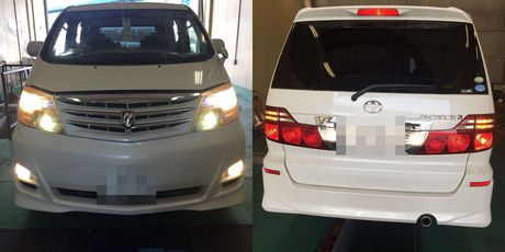 H17 トヨタ　アルファードV　車検整備