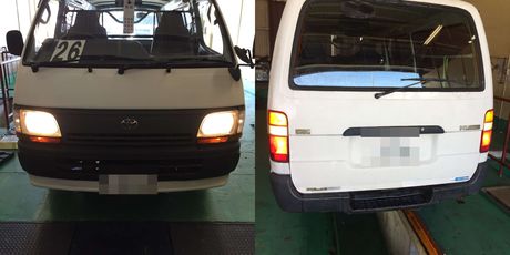 トヨタハイエース車検整備