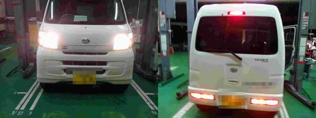 H25　トヨタ　ハイゼット　安心点検　