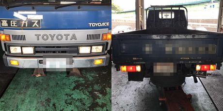 H1 トヨエース　車検整備
