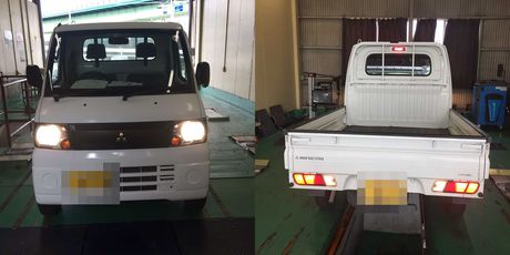 H21 三菱ミニキャブ車検整備